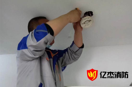 亿杰消防�l�保通过�pȝ��性排查园区消防隐�(zh��n)�规避消防检查罚��? width=